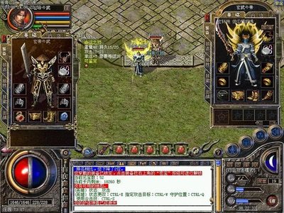 热血传奇重磅回归，与你的兄弟携手并肩作战